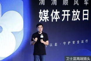 蓝厂高管爆料视频播放,揭秘手机行业幕后真相  第2张