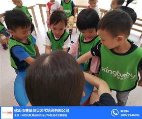 济宁早教爆料事件视频,揭露幼教行业隐秘角落  第1张