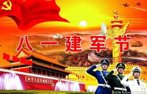 八一建军节武器爆料视频,武器装备曝光,震撼来袭! 第3张 八一建军节武器爆料视频,武器装备曝光,震撼来袭! 第3张