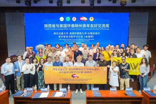 西安交通新爆料新闻,最新爆料揭示城市交通变革 第2张 西安交通新爆料新闻,最新爆料揭示城市交通变革 第2张